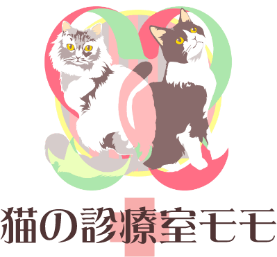 東京品川区・大田区エリアの猫専門動物病院
